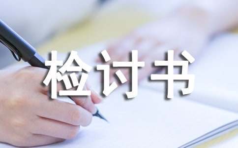 制定篮球交流计划以促进个人技能发展的方法_1